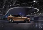 Jaguar C-X17 Concept in Liquid Gold 2013 года